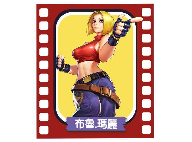 斗罗大陆禁游武魂觉醒截图