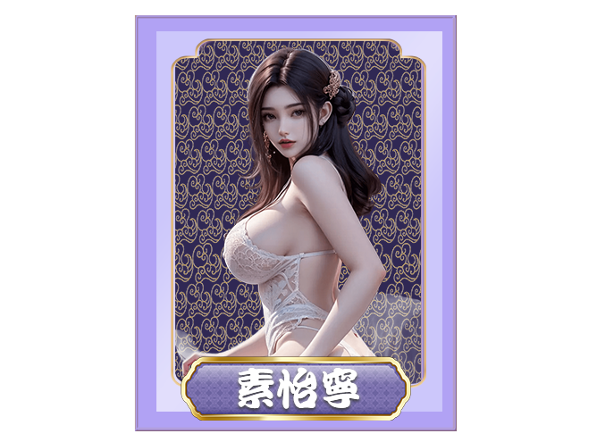 斗罗大陆禁游魂师阵容截图